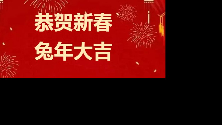 心系職工送溫暖 年味濃時情亦濃—裝備公司工會為全體職工發放春節福利