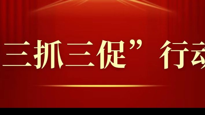 【榜樣的力量】平凡崗位 非凡技藝—記甘肅建投2021-2022年度“三八紅旗手”朱慧云